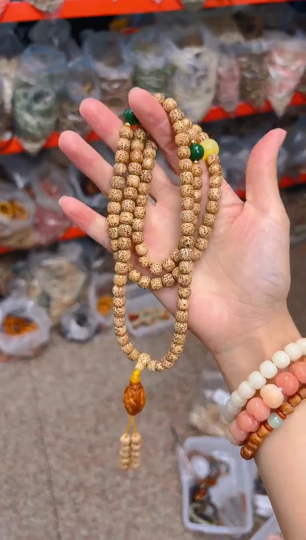 吊坠星月菩提星月108项链 财爷