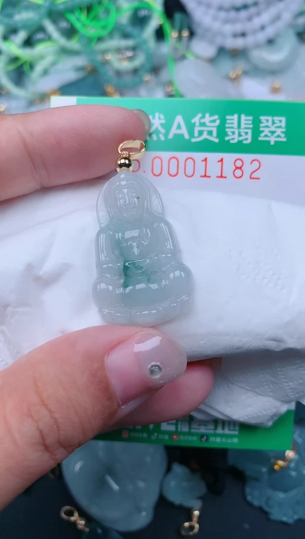 颈饰未镶嵌翡翠.0001182