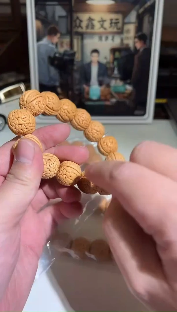 【闪购商品】文玩核桃手串桃核串