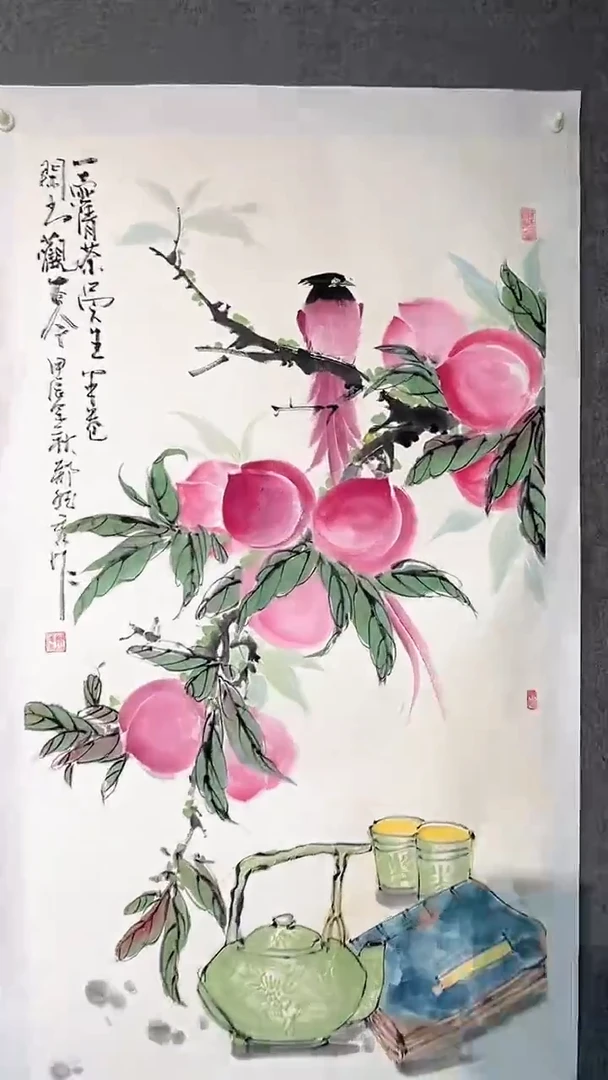 国画郑维秀老师三尺整