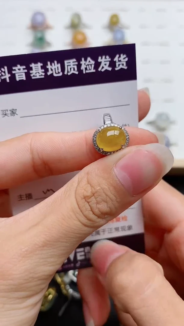 银S925镶嵌戒指翡翠1