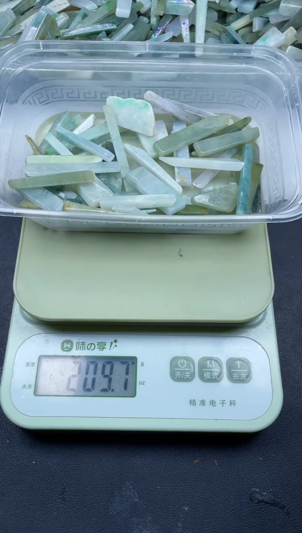 【闪购商品】翡翠颈饰未镶嵌缅甸天然翡翠中号200克32