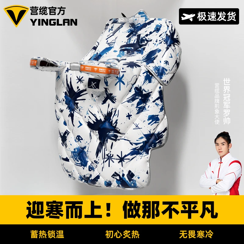 电动车挡风被冬季加绒加厚2025新款护腿挡风电瓶车防风罩防寒