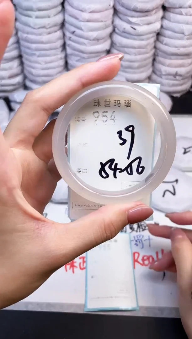 手镯玛瑙/玉髓未镶嵌954