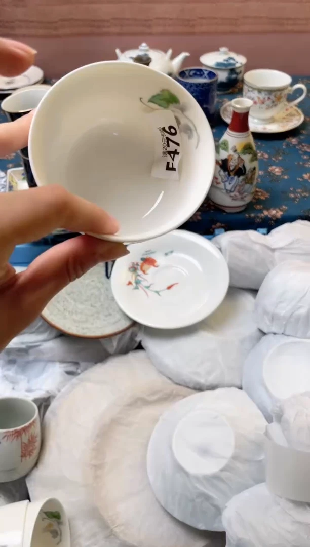 杯凌*瓷器瓷器F476