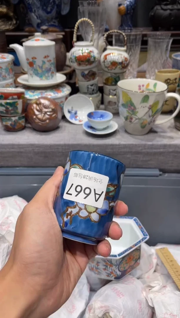 瓷片闪****丽 闪购商品专用链接