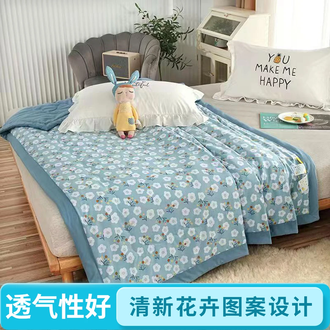 小香丝夏凉被空调被自带香风高密度生态印染不起球可以机洗被子