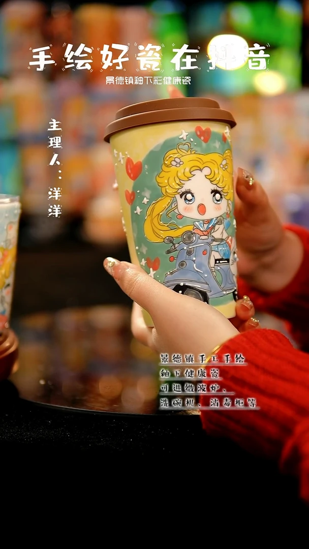 景德镇手绘陶瓷&A051