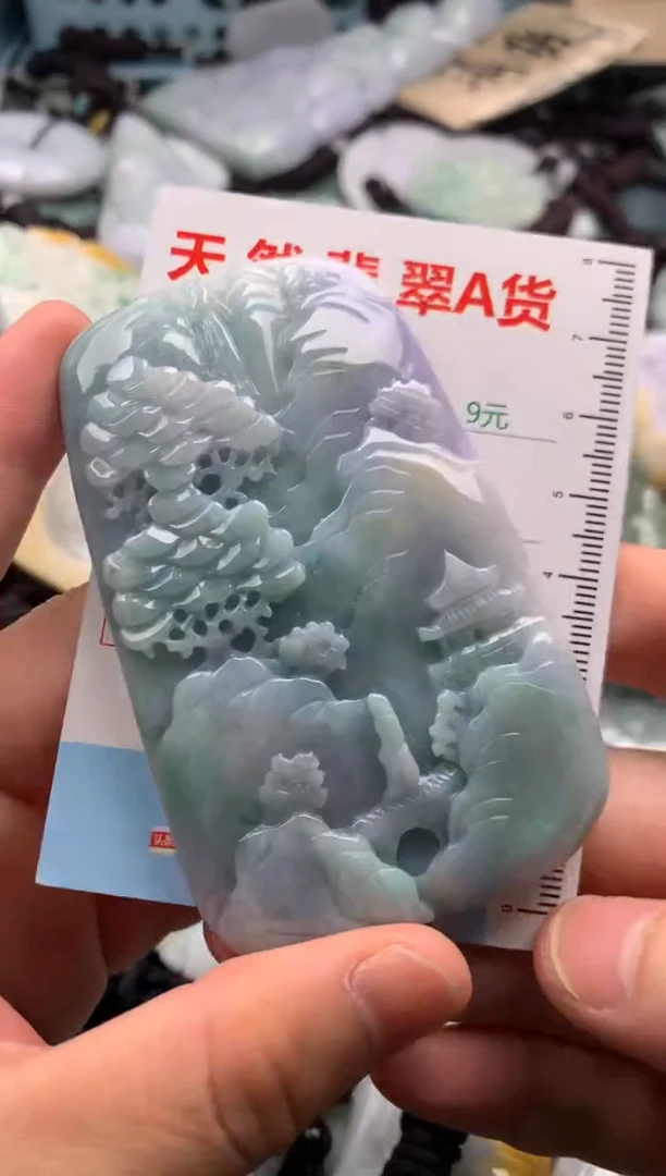 翡翠未镶嵌吊坠(不含链)1
