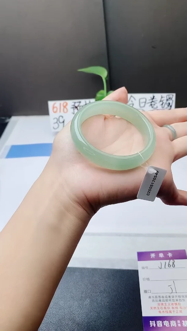 石英质玉手镯未镶嵌j168-DB多样性发货