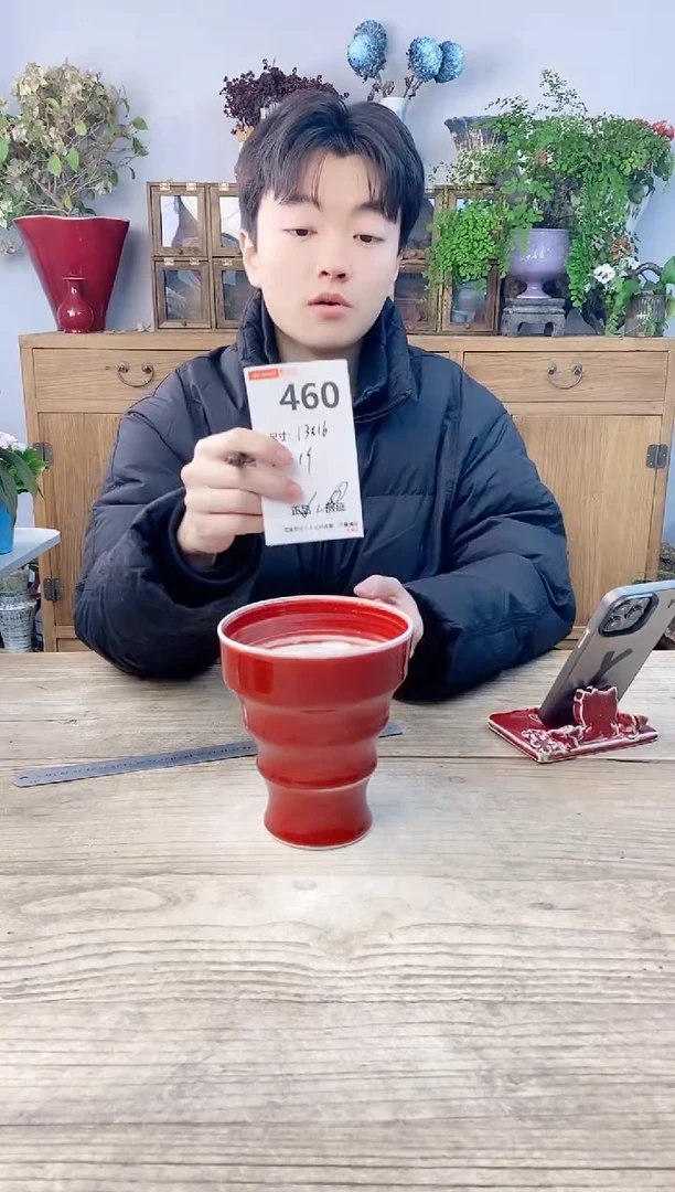 小玩子花盆直播号460