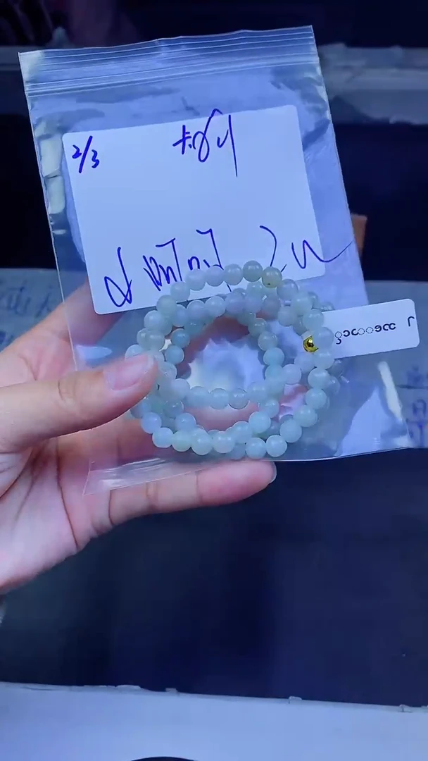 【闪购商品】定制翡翠未镶嵌珠串