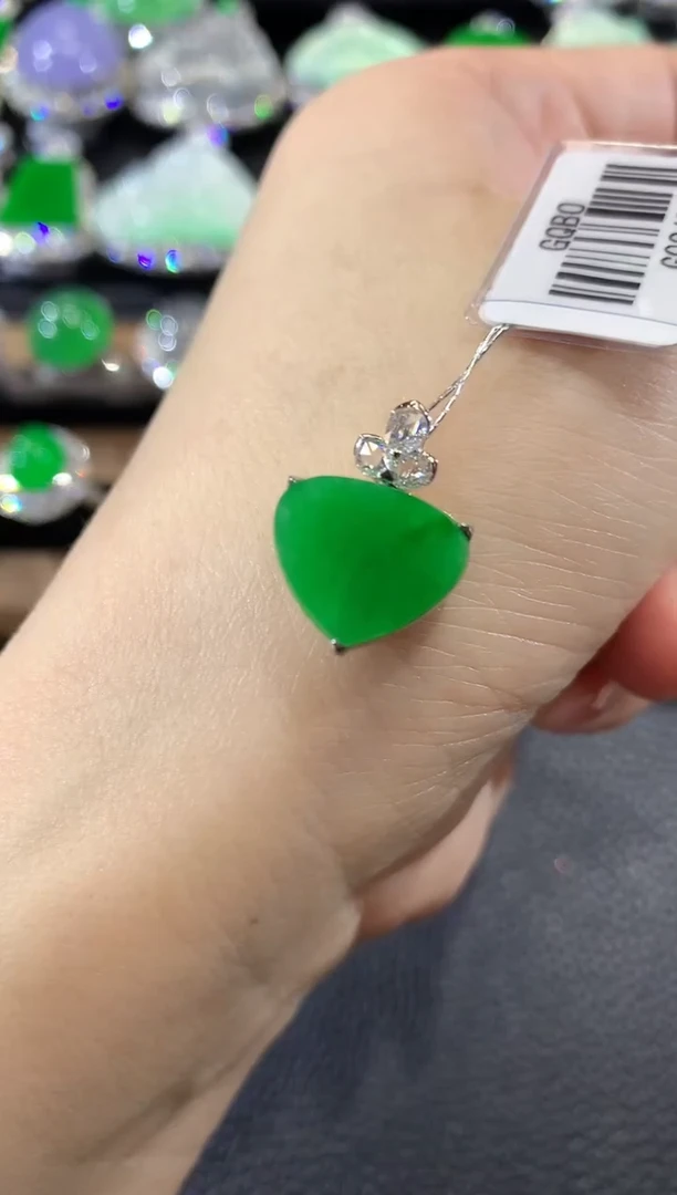 吊坠(不含链)18K金镶嵌翡翠C37