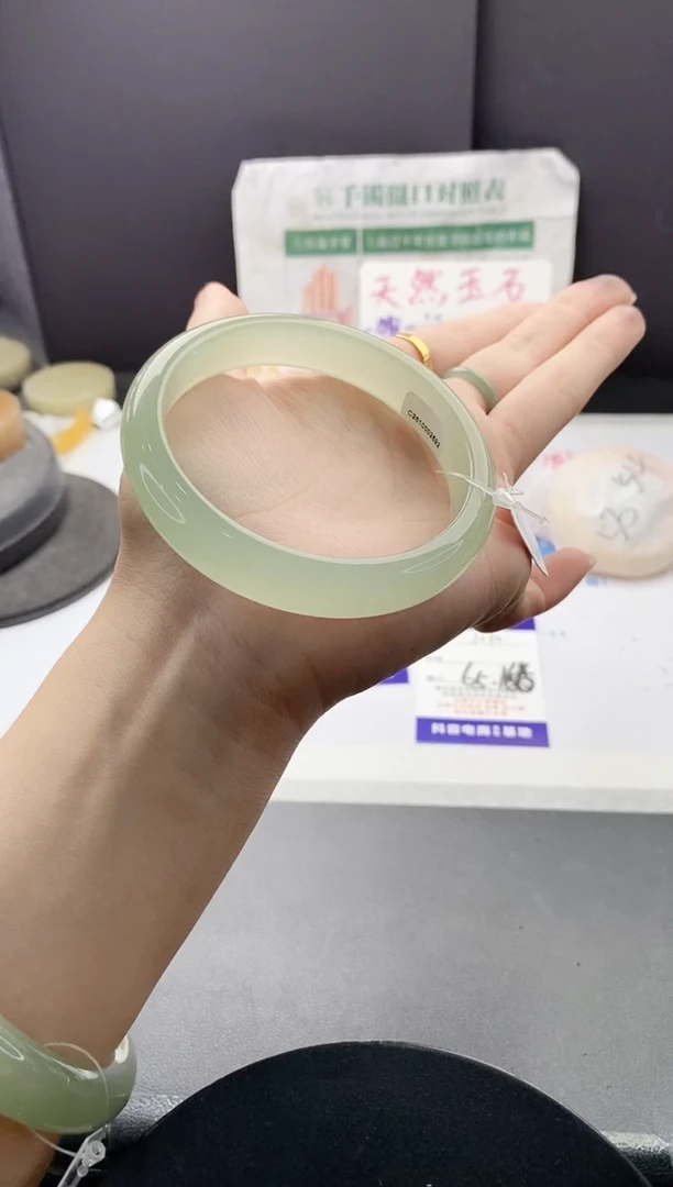 未镶嵌手镯石英质玉j150-DB65+