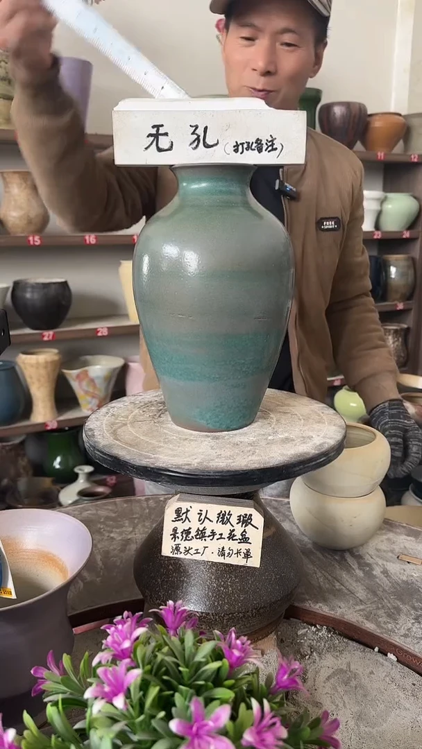 12-4-高26口7瑕-花盆