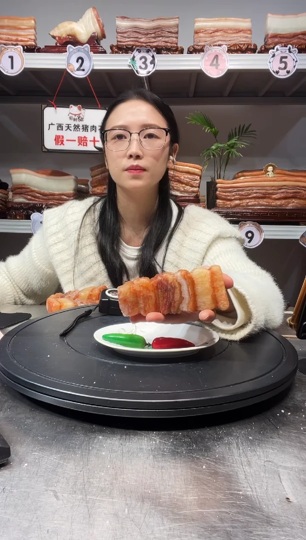 【闪购商品】猪肉石天然奇石挂件摆件