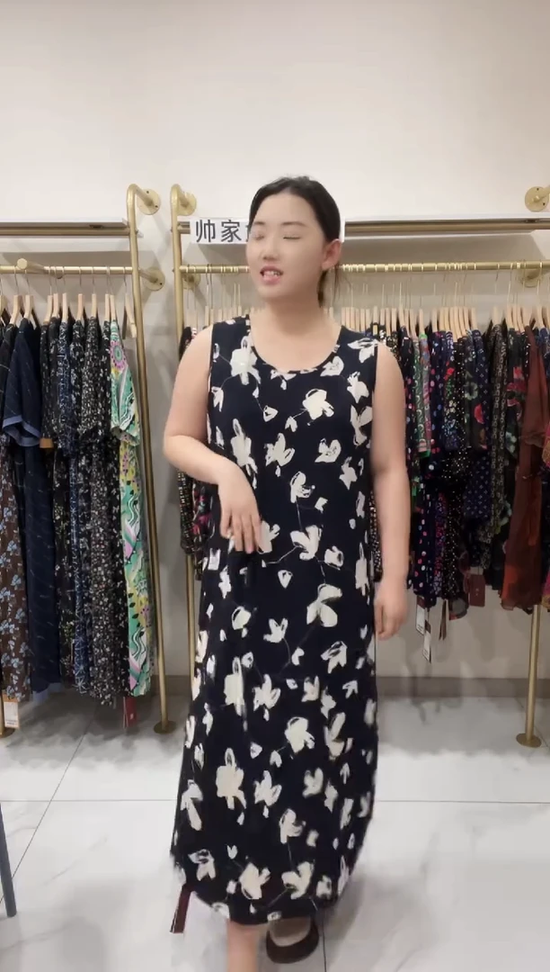 常规夏季新款中长款连衣裙