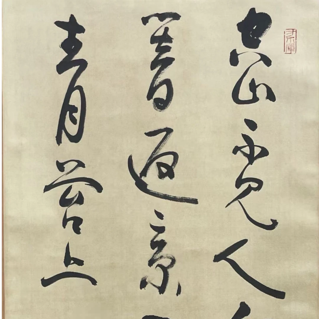 33*96  Q37    2.9 平尺