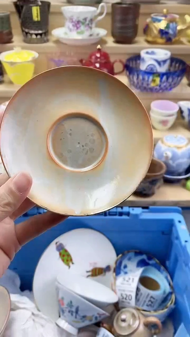 晶****）闪购名称闪购名称