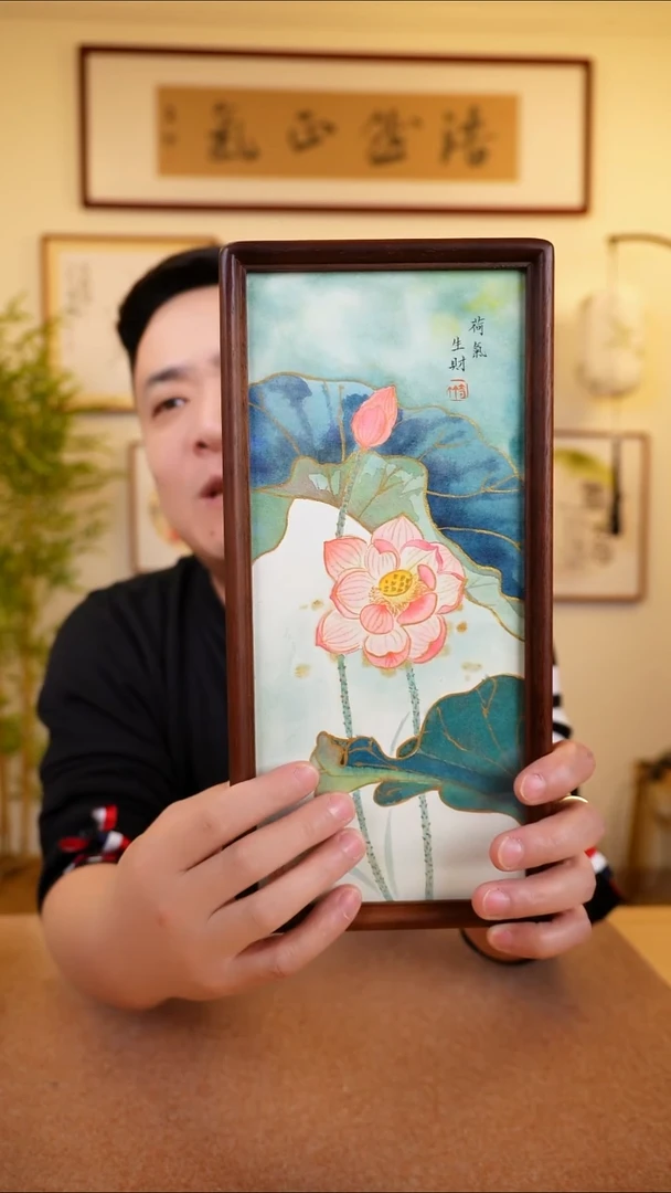 竖款鹿鸣现代美术馆-岳倚竹老师作品