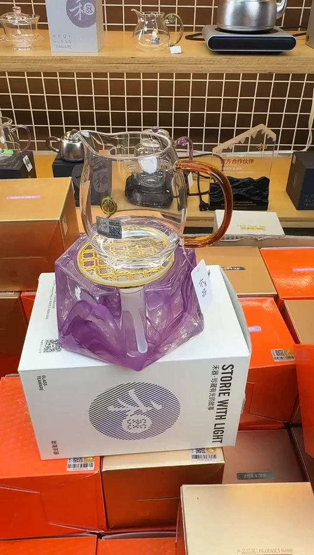 @@禾器晶彩澄然琥珀色