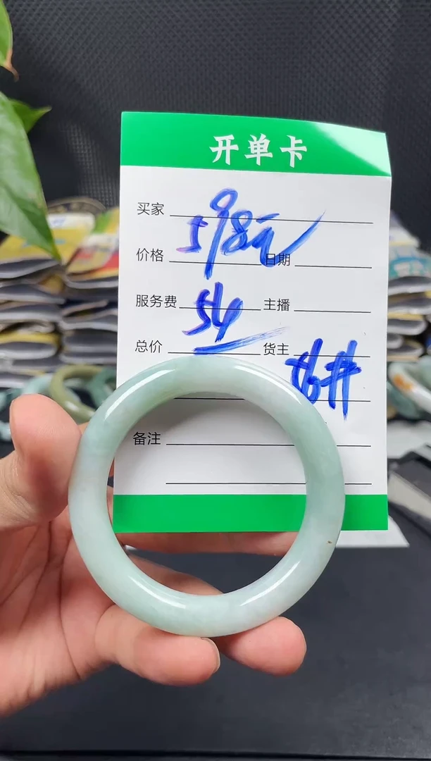 未镶嵌定制翡翠毛货需精细抛光定制拍一发一