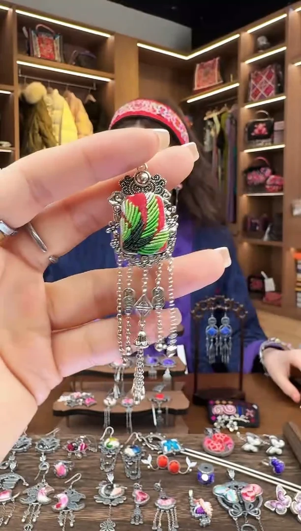 【闪购商品】织绣02黔东南苗族刺绣