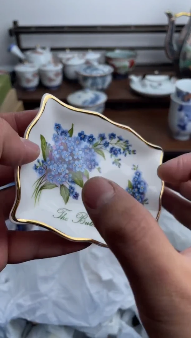 【闪购商品】瓷片146-K-满20包邮48h凑单