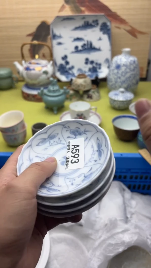 瓷片淇*593   十八包邮