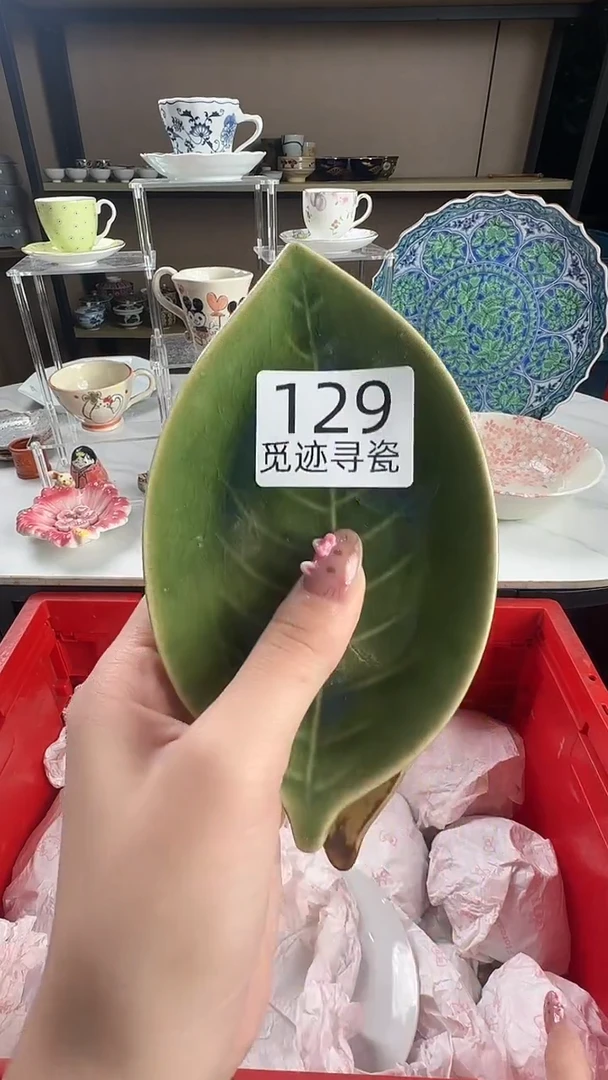 瓷片?***康感谢您的支持谢谢！
