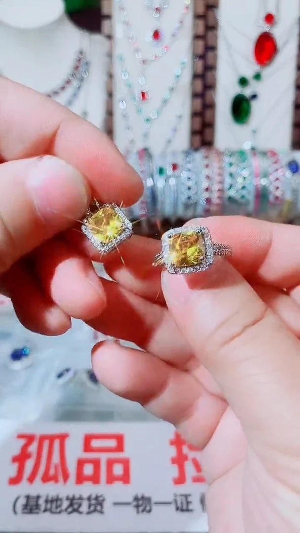 未镶嵌戒指黄晶黄水晶181