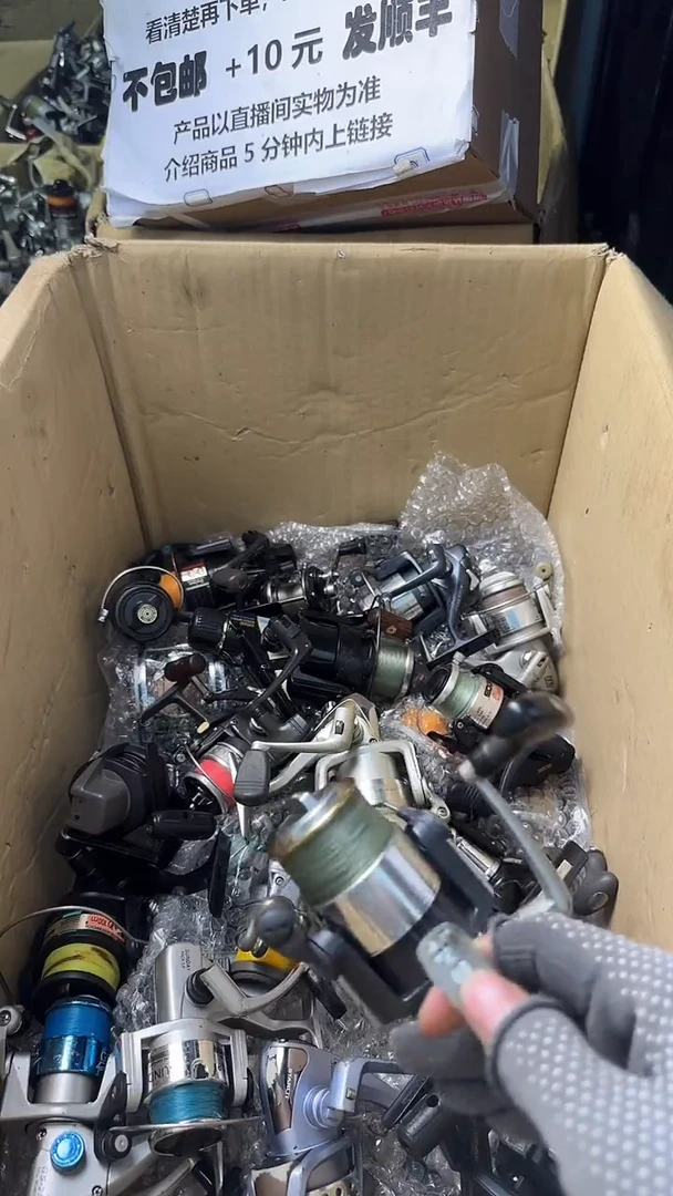 聪***财成色、型号直播间讲解为准，看清楚再下单，钓鱼轮，微瑕孤品