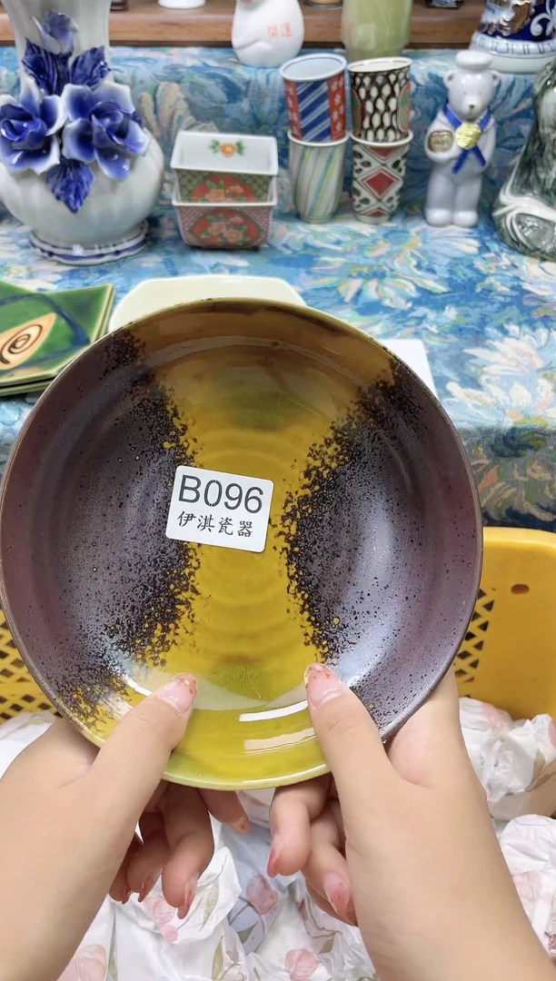 瓷片幸**神          B096