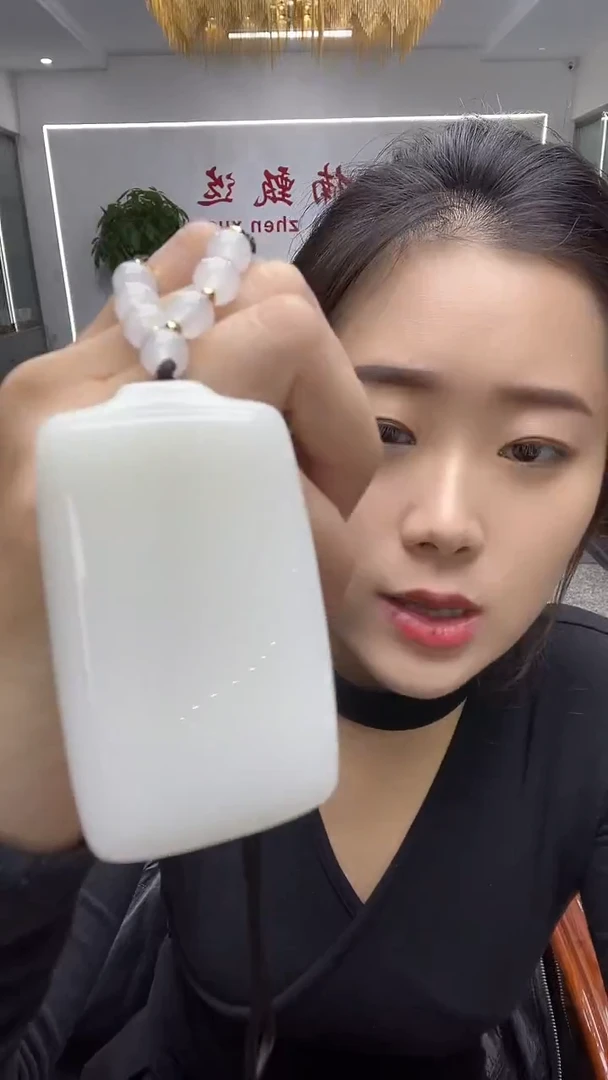 米达无事牌多样性发货一