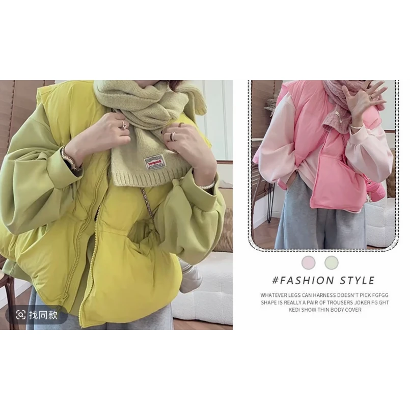 季公子2025冬季女宽松大码糖果色面包马甲2588