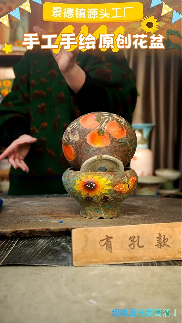 陶瓷3-83 口径15高度11 1-2误差 2个