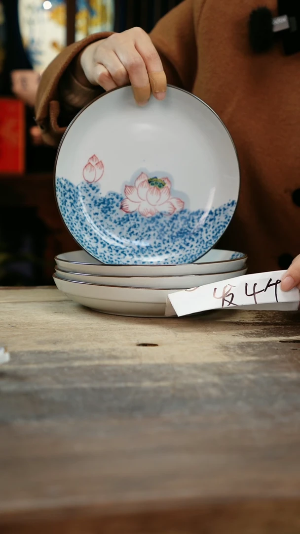 【闪购商品】瓷片景德镇纯手工釉下彩精品餐具