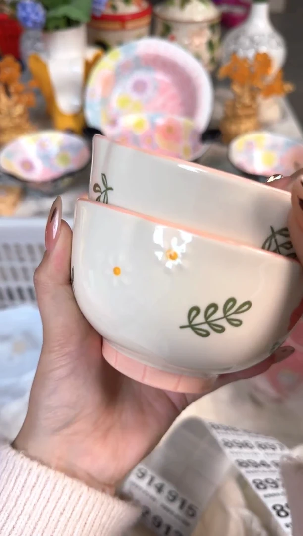 瓷片888默认微瑕15包邮库存1件