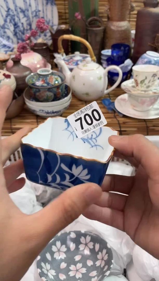 满28包邮，陶瓷茶具瓷器
