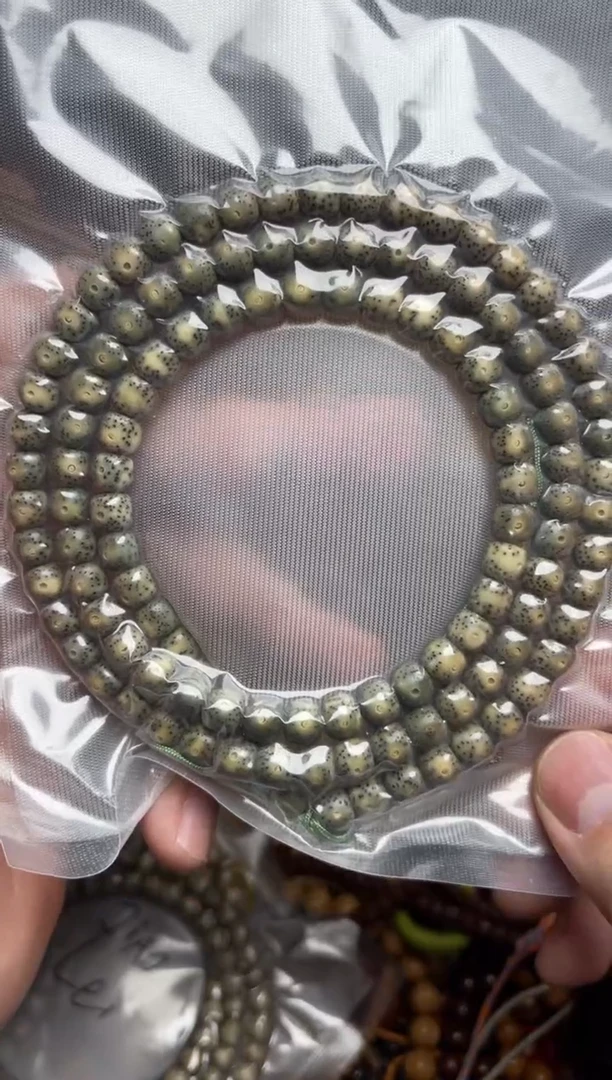 吊坠星月菩提王胖子文玩工作室福利款22