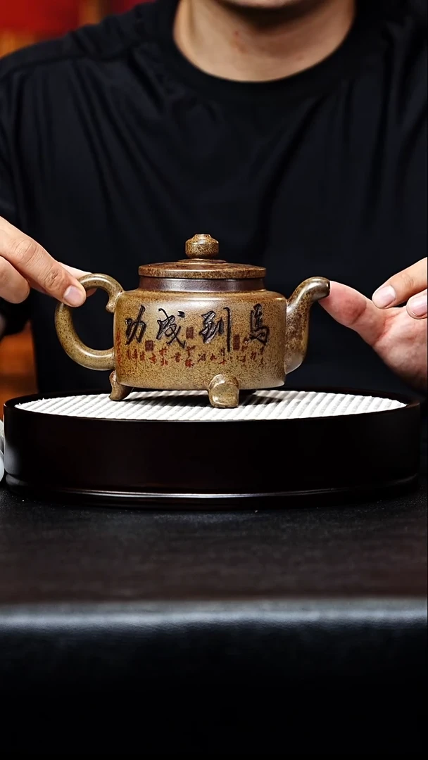 茶壶紫砂三足手工紫砂壶
