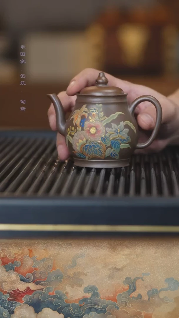 茶壶紫砂热带雨林泥绘胭脂红小宫灯