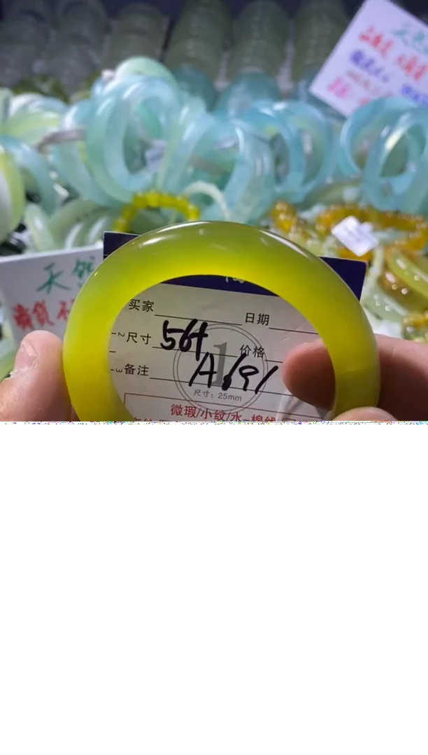 未镶嵌蛇纹石玉手镯1