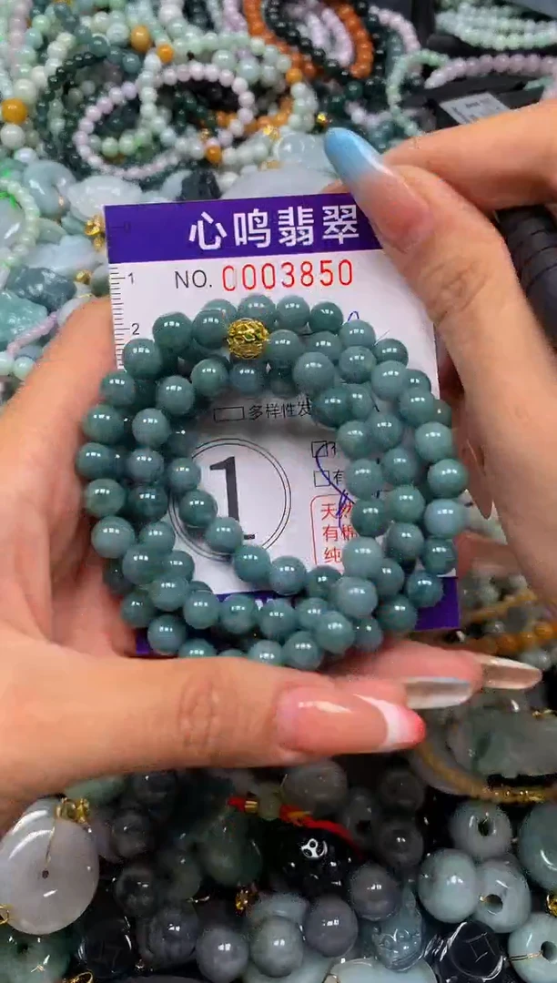 翡翠未镶嵌颈饰闪购003850