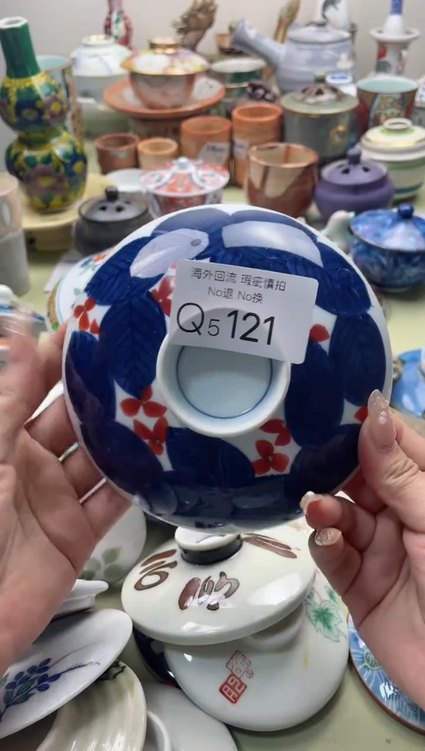 【闪购商品】摆件5121精美创意日式臻品