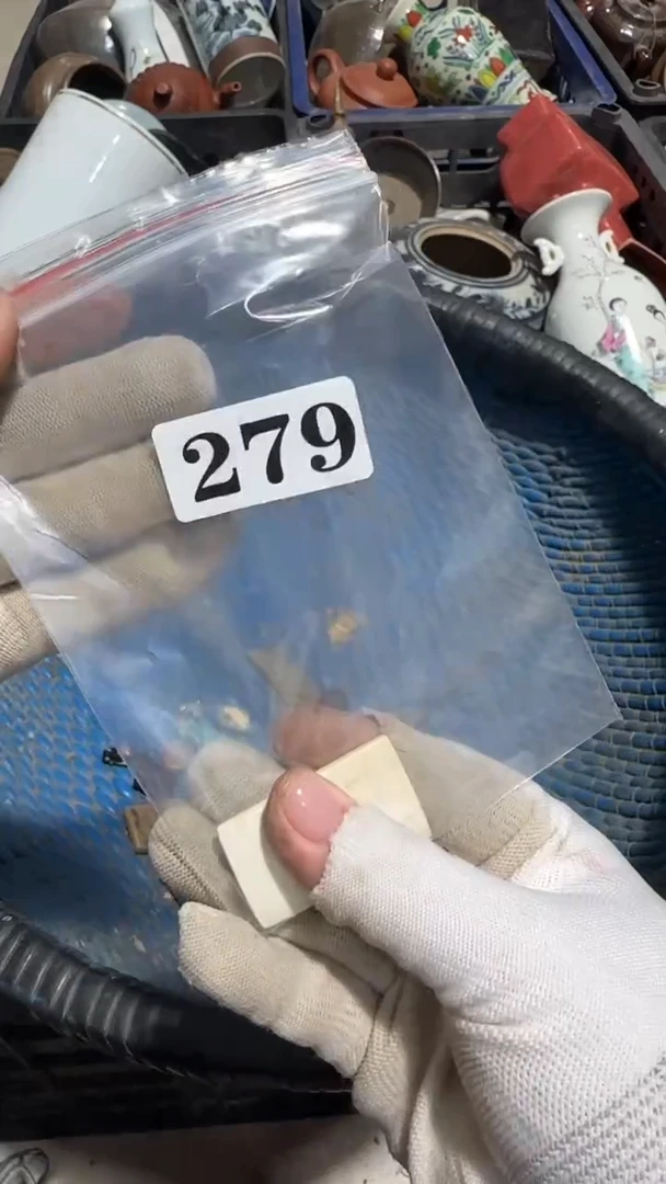 无非金属冰*京信工艺品279