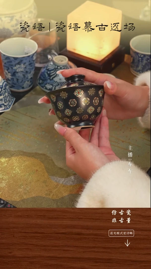 瓷片蚂**画车车精选好物分享