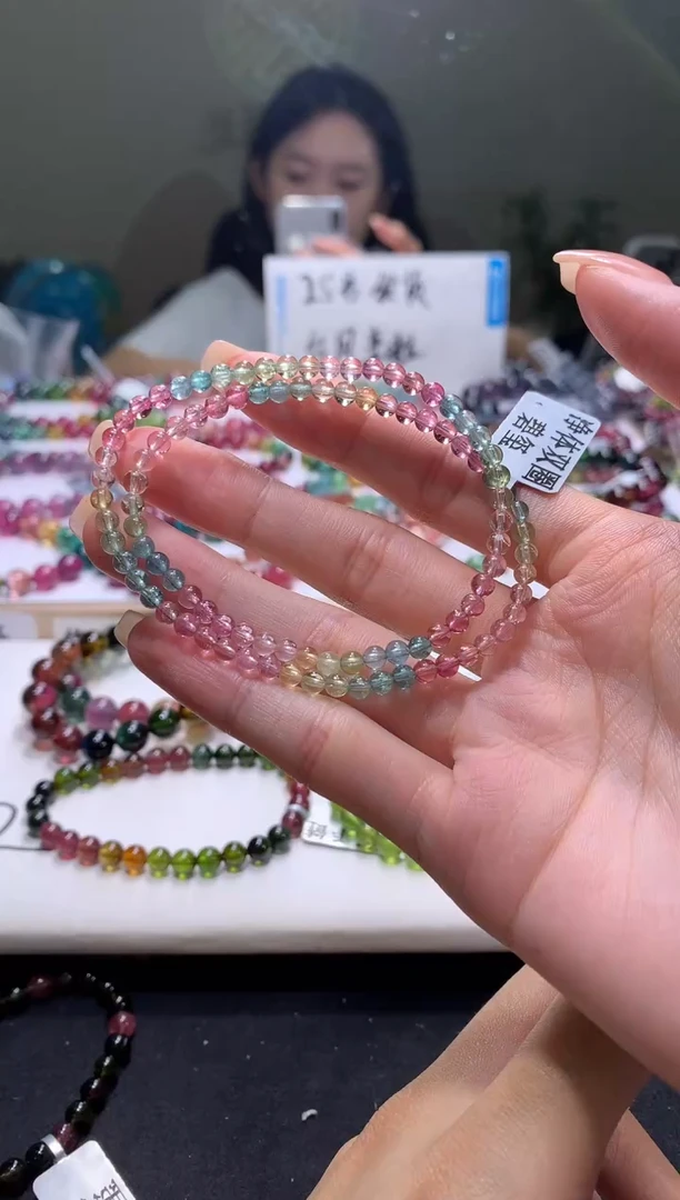 未镶嵌手串碧玺A26【天然碧玺】
