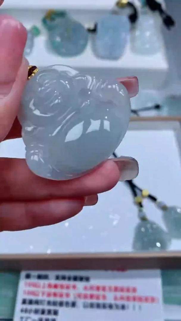 翡翠未镶嵌颈饰吊坠