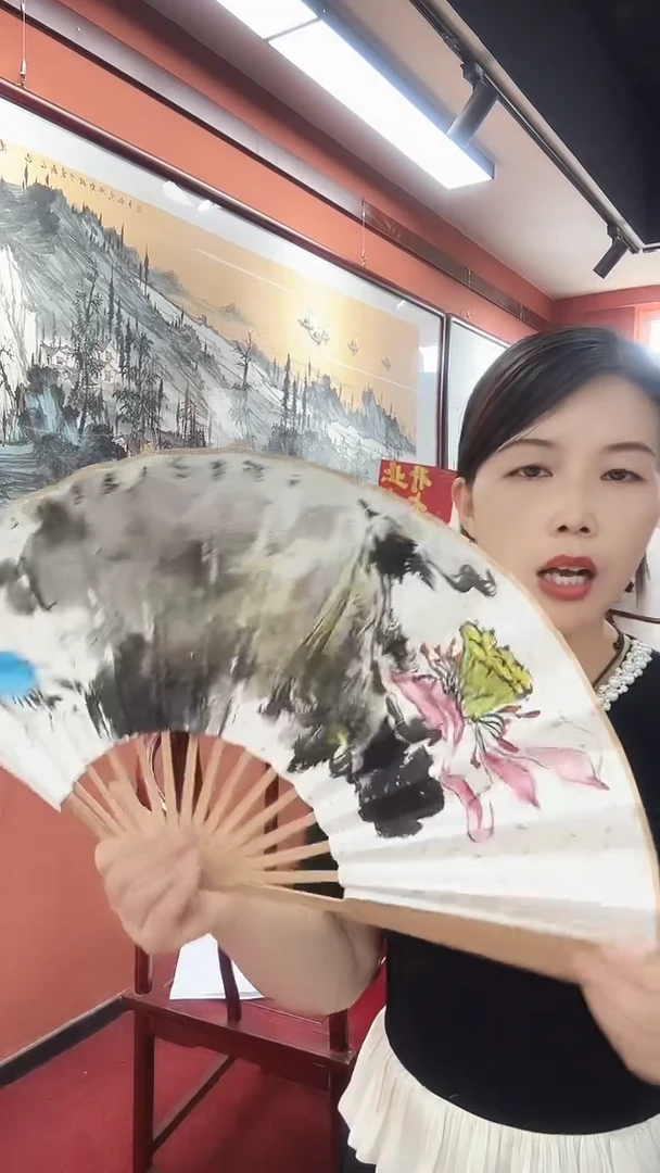 国画丰海亮/国画/扇面。